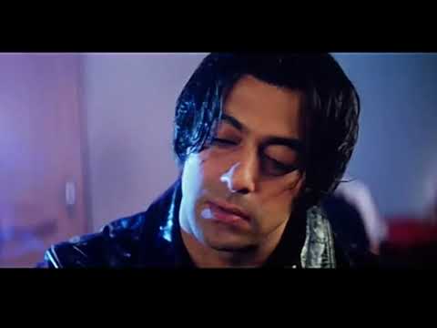 tere-naam