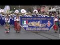 Águilas Doradas Marching Band - Puebla, México - Disneyland 2015