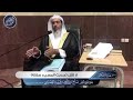 لا تقل حديث المسيء صلاته