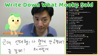 Mooky the Parrot - Korean Listening Practice (2023년 5월 20일)