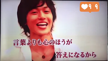 カラオケ 言葉より大切なもの 嵐 Mp3 カラオケ 言葉より大切なもの 嵐 Mp3