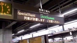 160402列車が来ます。