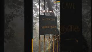 The devil's kitchen luna cave history Carrefull and enjoy the Climate #fyp