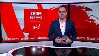 Coronavirus vaccine human trials & rise of cases in Pakistan - BBC Urdu Sairbeen 16th March 2020 screenshot 3