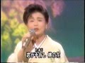 2013.04.18 syu中村美律子 蘇州夜曲(H09.06)