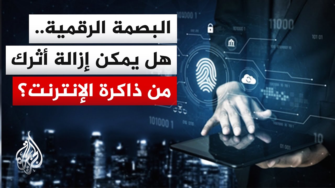 ����� ����� ��������� ������ ���� ������ ������� ���� ������� �������� �������
 - نشر قبل 25 دقيقة