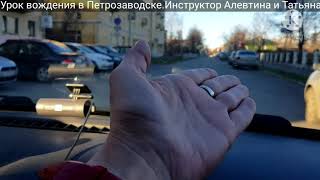 видео: Площадь ☝️с круговым движением!Определение рядов.Урок. картинка: Площадь ☝️с круговым движением!Определение рядов.Урок.