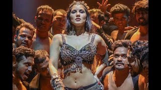 Garuda Vega Item Song Sunny Leone Deo Deo Song Lyics
