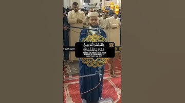 ولقد نعلم أنك يضيق صدرك بما يقولون 🥹💔🕛عبد العزيز سحيم سورة الحجر تلاوة خاشعة 🍃 شااارك المقطع ❤️