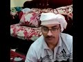 شخصيه المعلم هوبري 