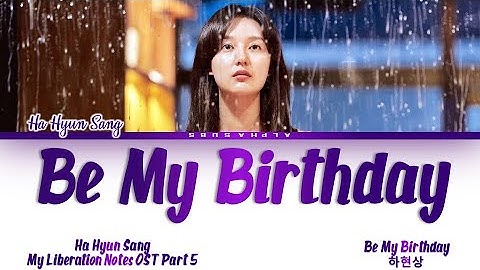 Ha Hyun Sang (하현상) - 