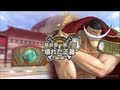 One Piece 海賊無双２ - 最終章 第１話 壊れた正義 の動画、YouTube動画。