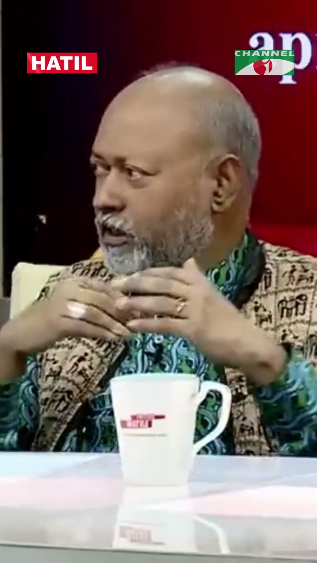 সস্তায় নিত্য পণ্য দেয়া বন্ধ করবে ভারত - ড. নাজমুল আহসান কলিমুল্লাহ | Channel i Tv