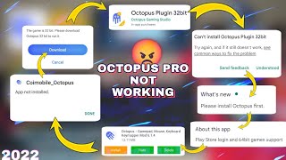 Octopus Pro App Not Working On Mobile Play Game Auto Back Problem screenshot 5