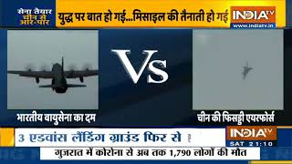 Special Report: चीन पर पीएम मोदी का रिएक्शन, LAC पर एयर डिफेंस मिसाइल सिस्टम तैनात