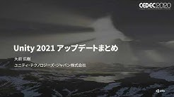 Tokyo Game Show 東京ゲームショウ Youtube