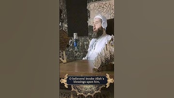 محيي الدين أبو العلا ( إن الله وملائكته يصلون على النبي ) تلاوة خاشعة ❤🕯 لسورة الأحزاب
