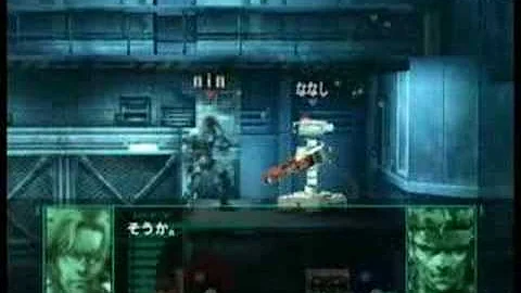 スマブラ スネーク 無線