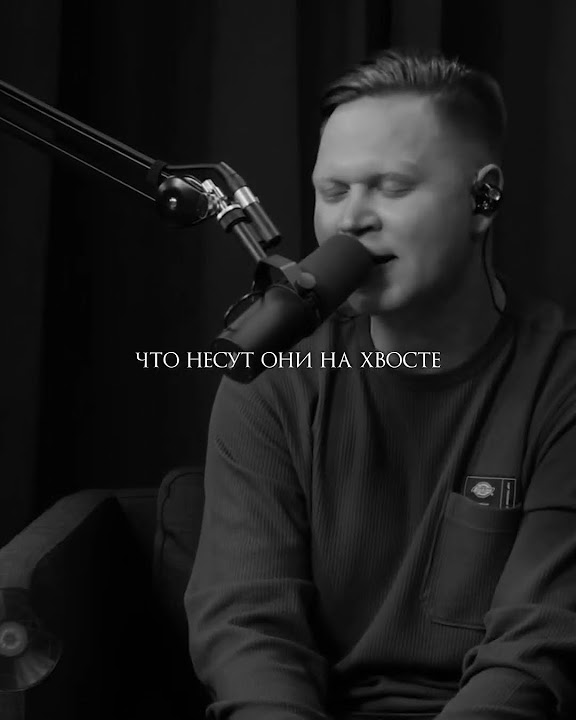 Женя Трофимов -Самолеты - YouTube