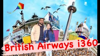 On Board British Airways Brighton i360🥰🛰️ #britishairways #i360  #londonwalk #brighton #uk