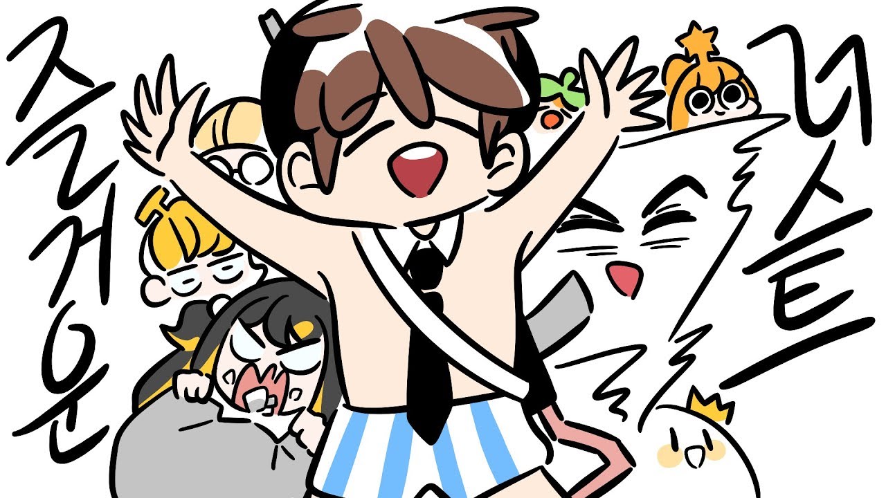 [ 2019/07/24 러스트 w 김뚜띠, 감블러, 실프, 뿡이, 탬탬버린, 나나양, 고차비 ] - 【 J1NU 】