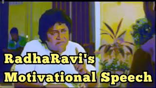 Motivational Speech By Radharavi