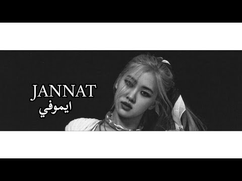 تصميم جونغكوك من فرقه Bts حالات واتساب جونغكوك ستوريات جونغكوك تصميم Bts 