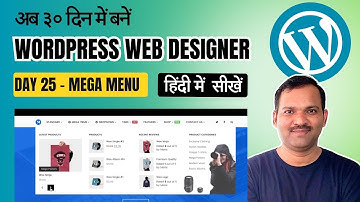 Day 25 - How to Setup Mega Menu with OceanWP Theme | How to Create Mega Menu with Elementor