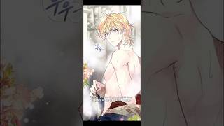 He is the Duke's bride❤️✨#bl #blmanhua #blmanhwa #blstory #blseries #blkiss #bldrama #blmanga