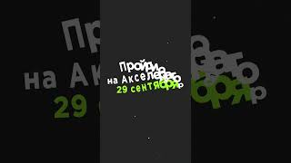 Чек-лист по ссылке! SEO оптимизация для маркетплейсов #seo #маркетплейсы #оптимизация