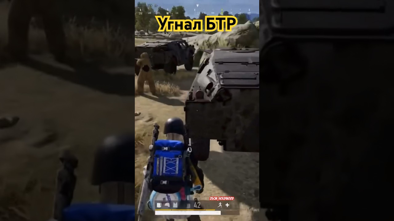 Русский диверсант угнал БТР ВСУ или Итн Хант снова на задании! 