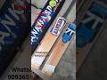 Sankha Limited Edition & 7t7t Soft Tennis Bat Dispatched | Best Tennis cricket Bat | Nur Sports