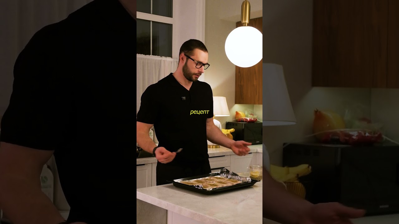 Минтай, который вам точно понравится 