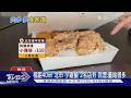 爆滿系便當「小雞飯」夯! 北市巧福便當、阿順排骨 搭4菜110元｜TVBS新聞 @TVBSNEWS01