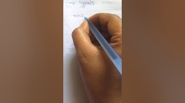 Elementary Discrete Time Signals