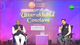 Zee Salaam के Editor Dileep Tiwari की Uttarakhand के CM Trivendra Singh Rawat से Exclusive बातचीत screenshot 2