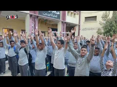 بهمة ونشاط معاهد القاهرة الأزهرية تستقبل الطلاب في أول أيام العام الدراسي