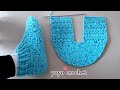 كروشيه لكلوك طفل 6 سنوات + شرح طريقة عملة  للكبار نسائى ورجالى  أيضاً- crochet a slipper#يويو_كروشية