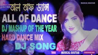 Dj Suman Raj Matal Dance Sobai Ready