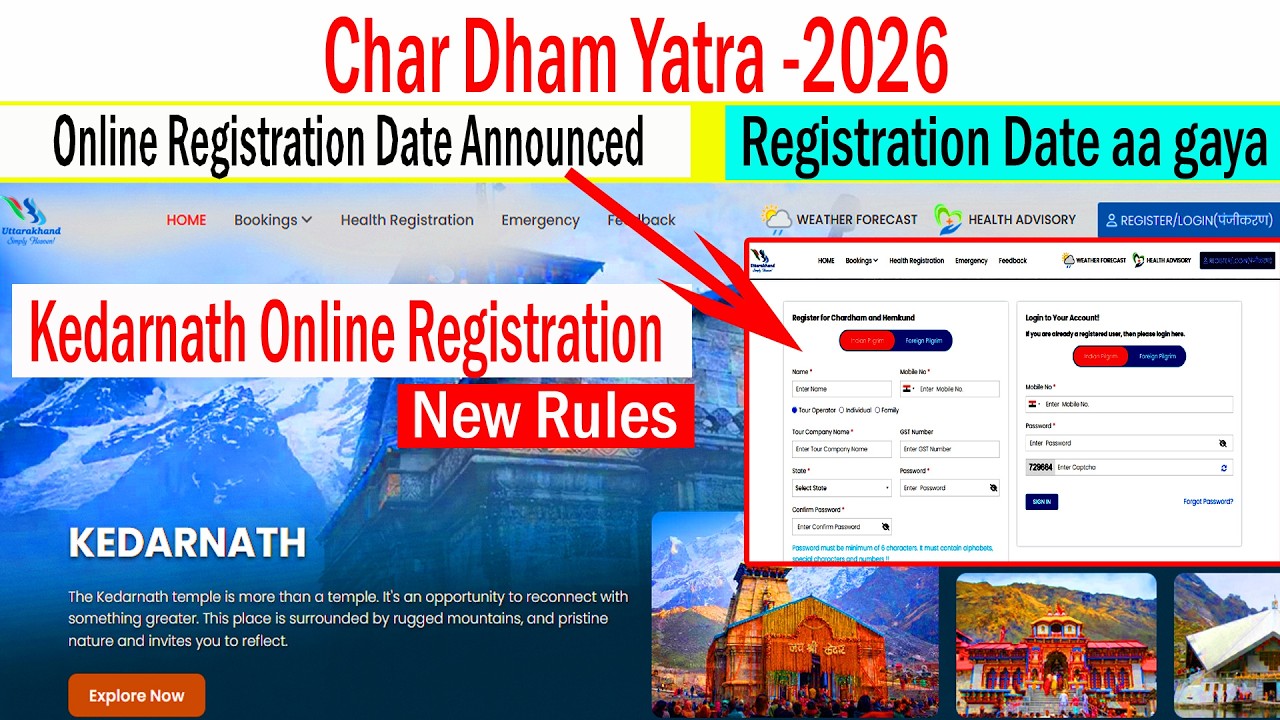 Char Dham Yatra 2026 | Online Registration Dates and New Rules | Kedarnath Yatra 2026