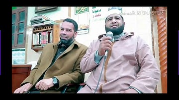 أعذب تلاوة مع الشيخ خالد غريسي ( المقام الخماسي ).