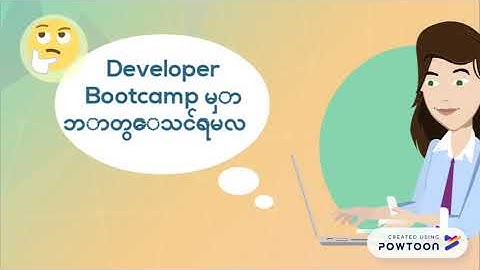 PHP Bootcamp (MMSub - Unicode)
