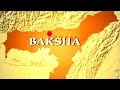 Bodies found rive Baksha District