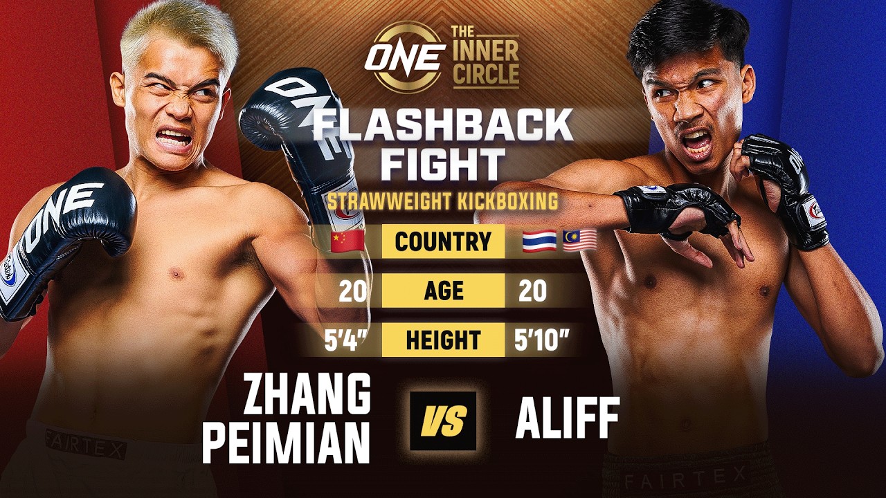 The FIRST Man To Defeat Aliff In ONE 🤯 Zhang Peimian vs. Aliff | Kickboxing Full Fight