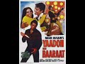Yaadon Ki Baaraat Movie S 50th Anniversary Celebration Blockbuster Superhit Dharmendra 