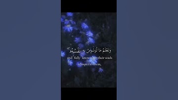 قرآن كريم راحة نفسية بصوت الشيخ محمد صديق المنشاوي 🧡
