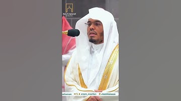 ﴿قال كذلك الله يفعل ما يشاء﴾ فجرية بديعة لغرّيد الحرم د. ⁧ياسر الدوسري من سورة آل عمران⁩ | جزء 8