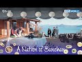 A Nations of Banchan [KBS WORLD SELECTION : EP.03-2]  | KBS WORLD TV 240521