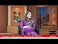 Zindagi, The Life with Tanya Munir, Guest: Arooj Javed
