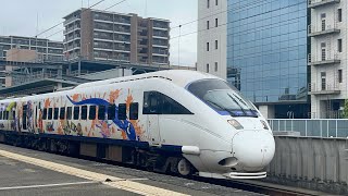 吉塚駅特急ソニック37号大分行き通過✨885系SM6編成スプラトゥーンラッピングトレイン✨